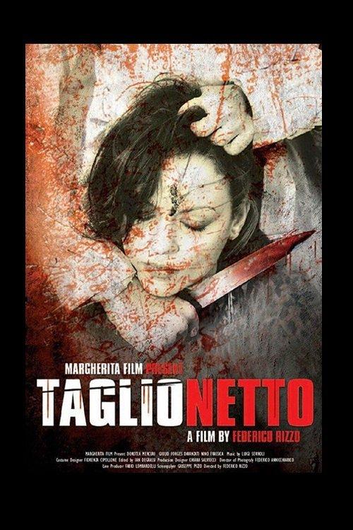 Deep Within film afişi