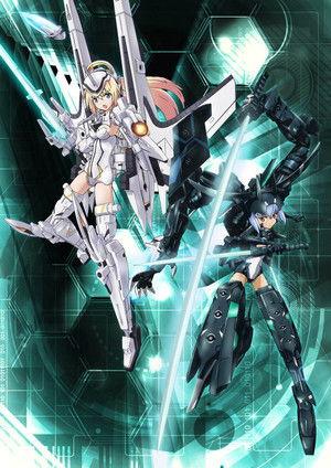 Busou Shinki: Armored War Goddess Sezon 1