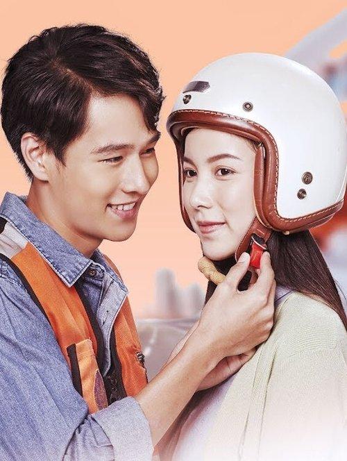 Girl Next Room: Motorbike Baby dizi afişi