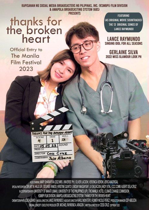 Thanks for the Broken Heart film afişi