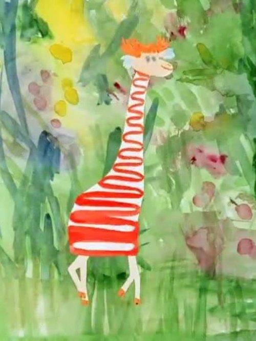 Meta Morfoss film afişi