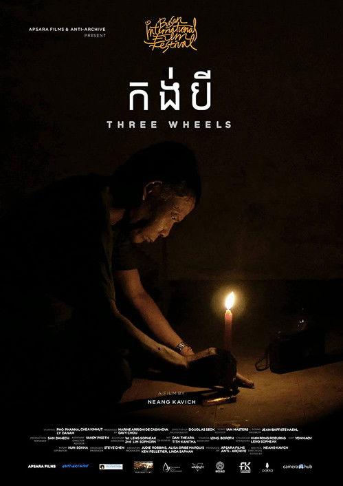 Three Wheels film afişi