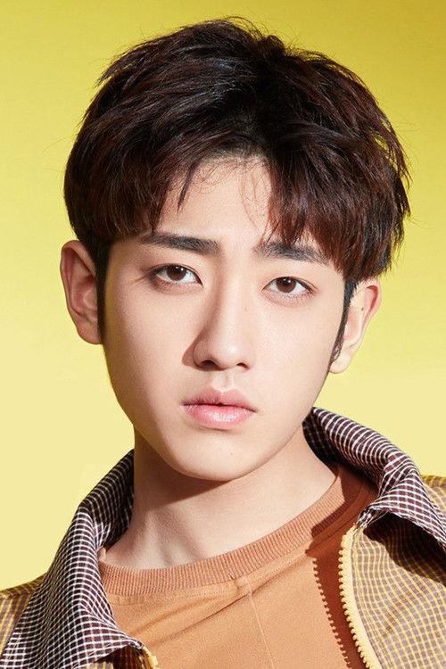 Yang Haoming fotoğrafı