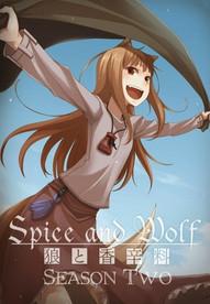 Spice and Wolf Sezon 2