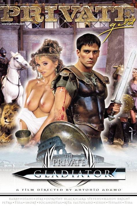 The Private Gladiator film afişi
