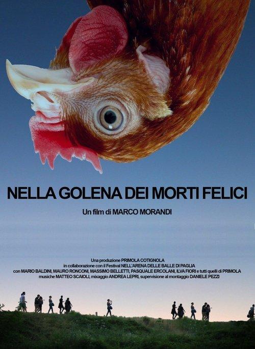 In the Bottom Land of Happy Death film afişi