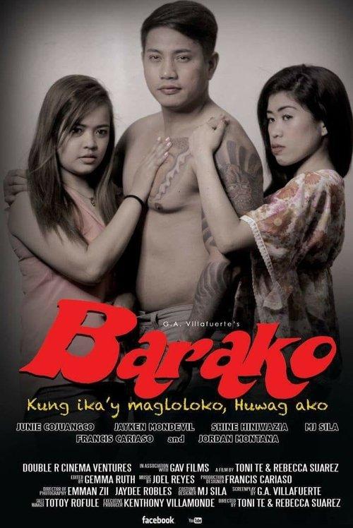 Barako film afişi