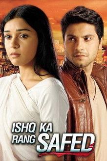 Ishq Ka Rang Safed Sezon 1