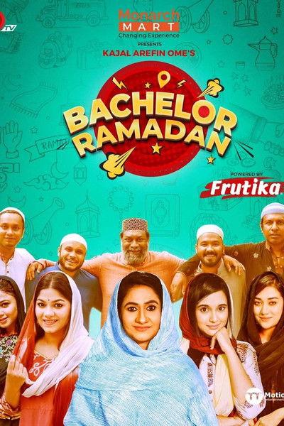 Bachelor Point Sezon 0