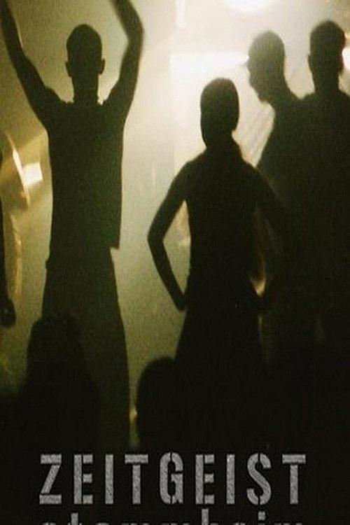 Zeitgeist Stammheim film afişi