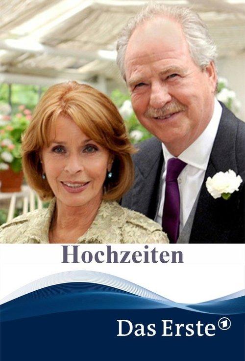 Hochzeiten film afişi