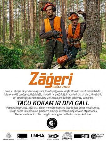 Lumberjacks film afişi