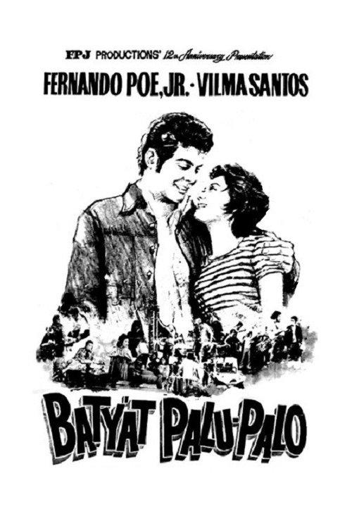 Batya't Palu-Palo film afişi