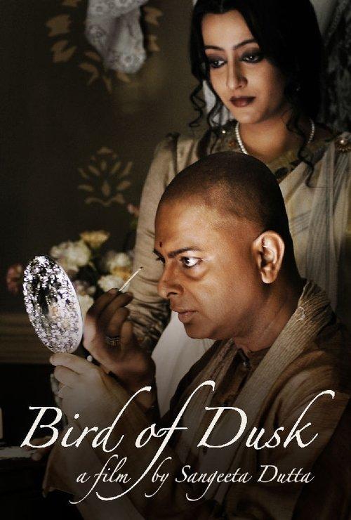 Bird of Dusk film afişi