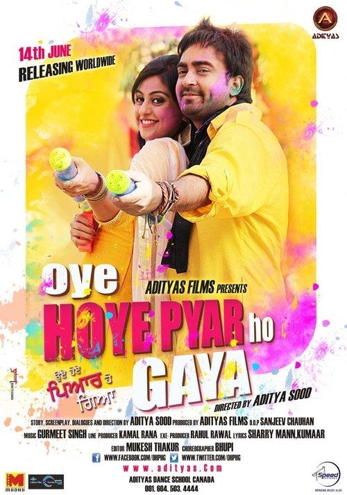 Oye Hoye Pyar Ho Gaya film afişi