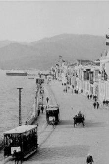 Smyrna - Ephesus - Selçuk film afişi