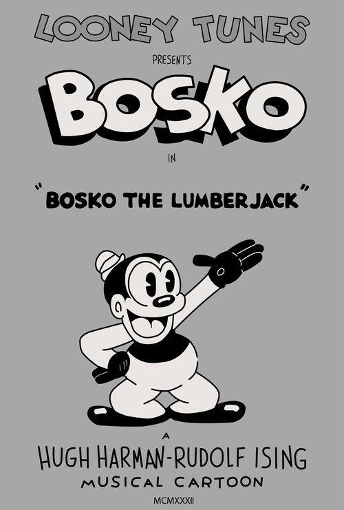 Bosko the Lumberjack film afişi