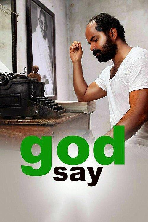 God Say film afişi