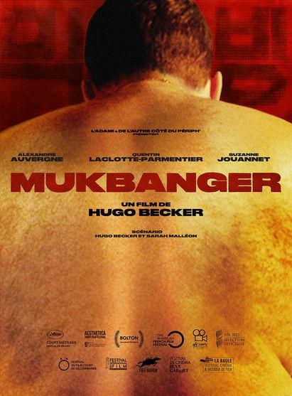 Mukbanger film afişi