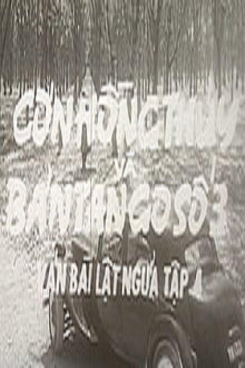 Cards on the Table: The Great Flood and the Tango no. 3 film afişi