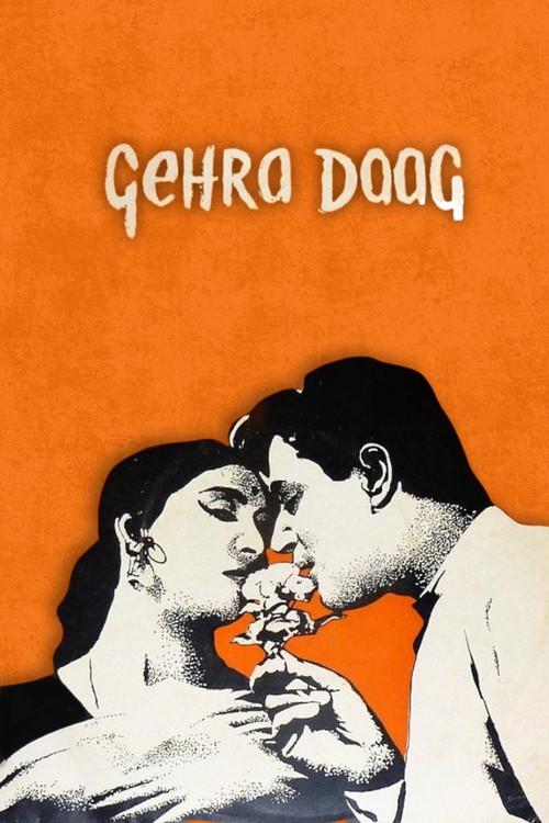 Gehra Daag film afişi
