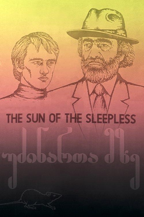 Sun of the Sleepless film afişi