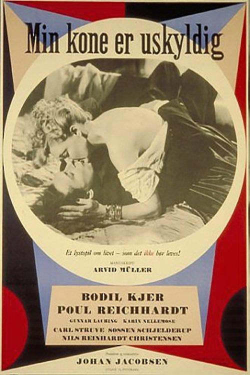 Min kone er uskyldig film afişi