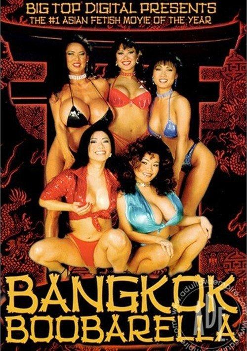 Bangkok Boobarella film afişi