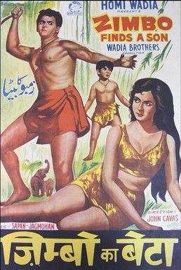 Zimbo Finds a Son film afişi