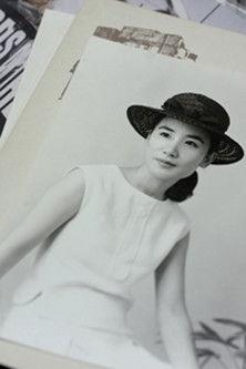 Shadow Piece film afişi