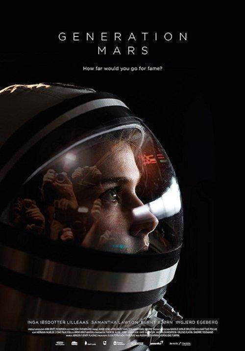 Generation Mars film afişi