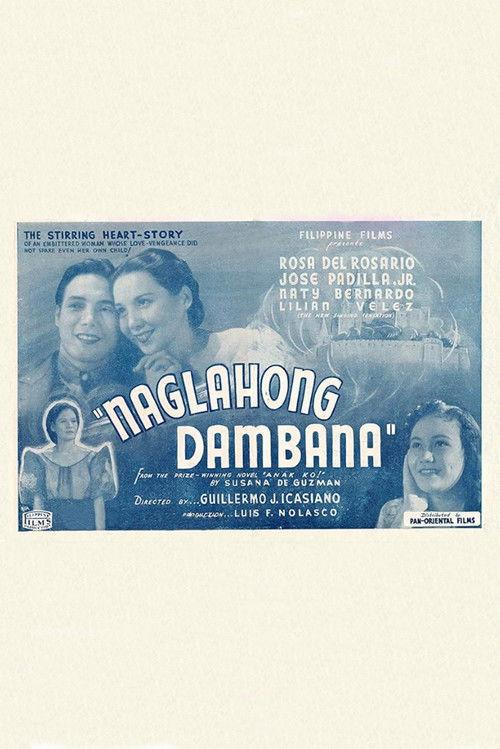 Naglahong Dambana film afişi