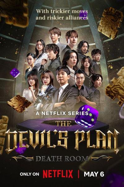 The Devil's Plan Sezon 2