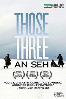 Those Three film afişi