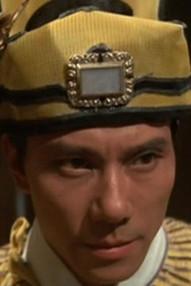 Ting Tung fotoğrafı