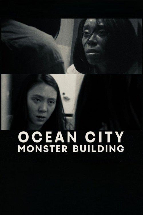 Ocean City Monster Building film afişi