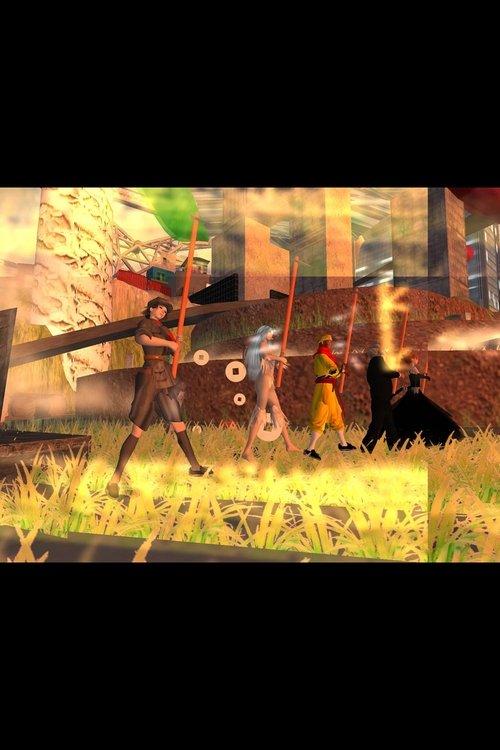 People's Limbo in RMB City film afişi