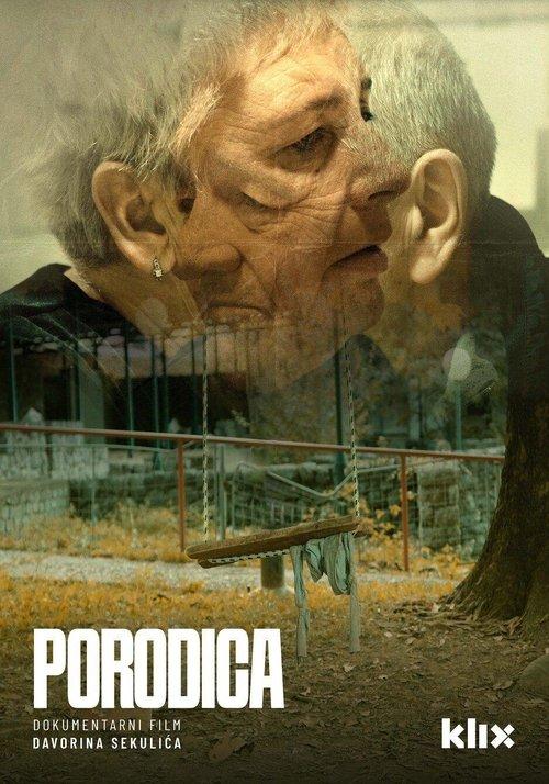 The Family film afişi