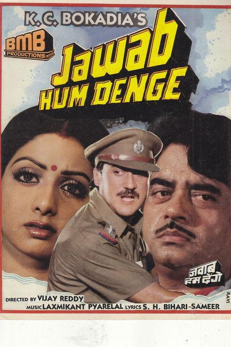 Jawab Hum Denge film afişi