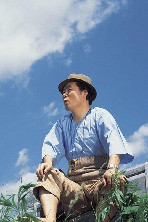 Tora-san Series koleksiyon afişi