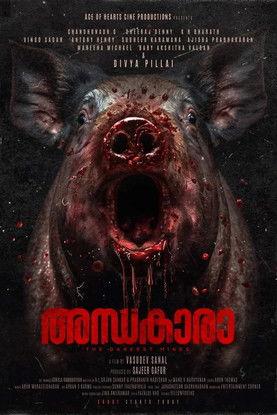 Andhakaara film afişi