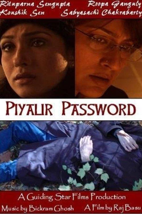 Piyali's Password film afişi