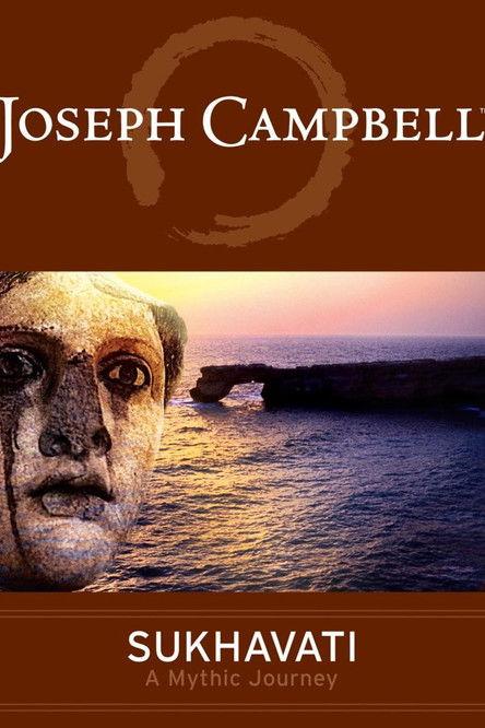 Joseph Campbell: Sukhavati film afişi