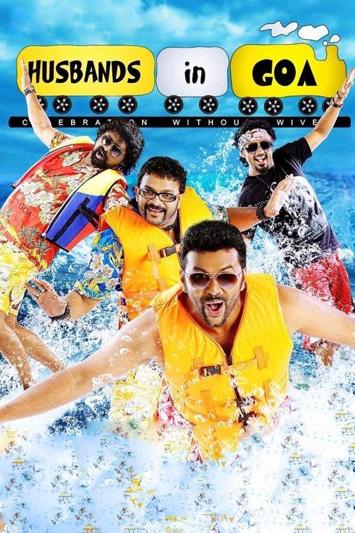 Husbands in Goa film afişi