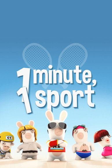 1 minute, 1 sport dizi afişi
