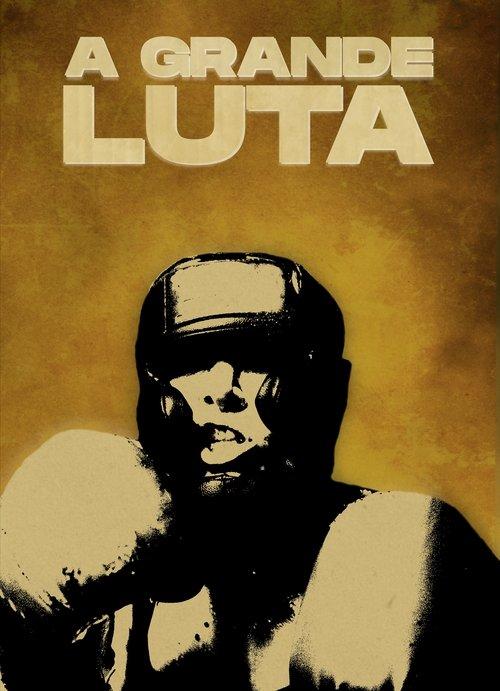 The Big Fight film afişi