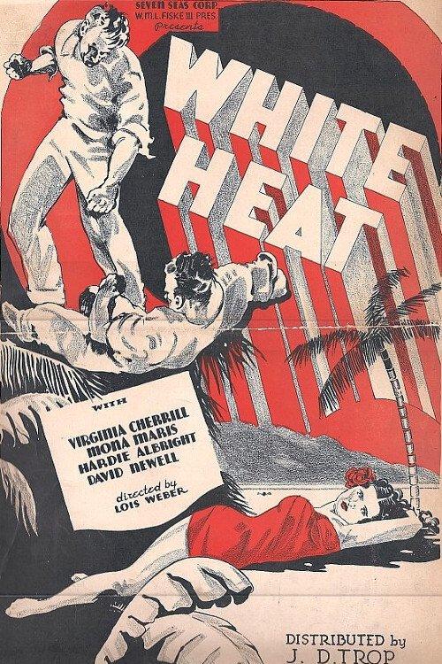 White Heat film afişi