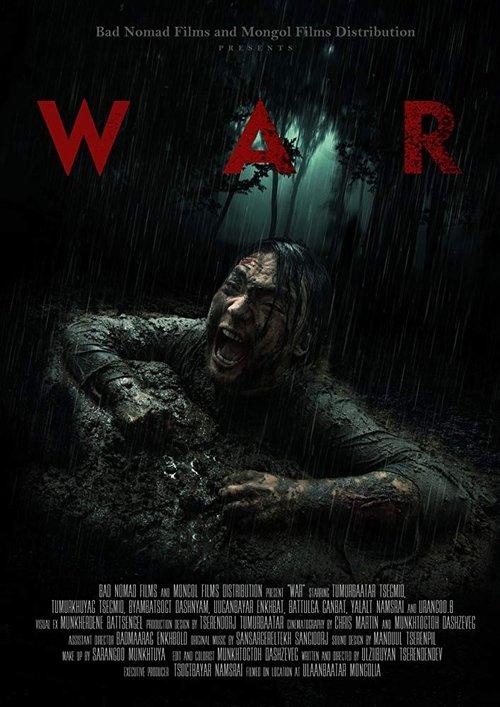 WAR film afişi