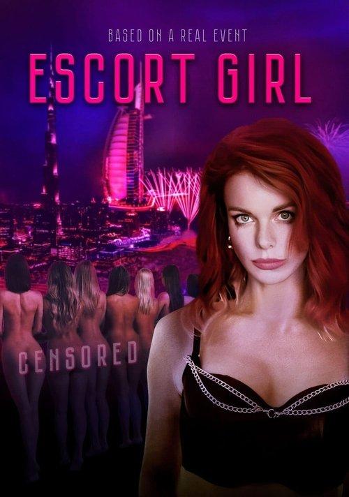 Escort Girl film afişi