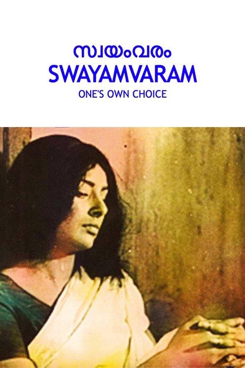Swayamvaram film afişi